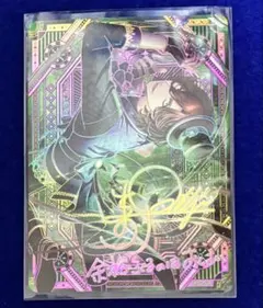 うたプリ ビジュコレ UR 嶺二 - メルカリ