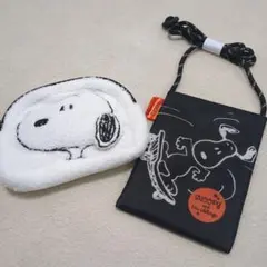 スヌーピー ポーチとバッグ セット