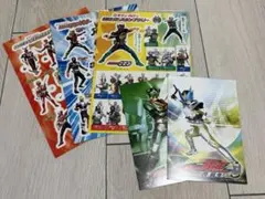 Item thumbnail for item cf13c95b-3138-4a92-ba94-c50c8631f6fe