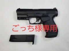 2026年最新】siis p99の人気アイテム - メルカリ