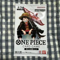 ONE PIECEカードゲーム 頂上の強者パック 応募者全員サービス 新品未