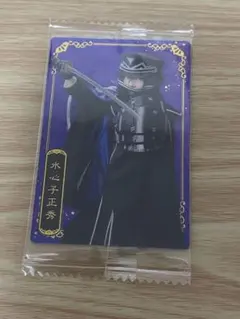 刀ミュ ウエハース 水心子正秀