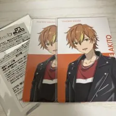 劇場版プロジェクトセカイ　プロセカ　東雲彰人　エピカ　2枚セット