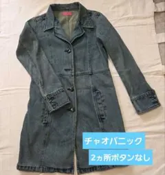 チャオパニック デニム ロングジャケット