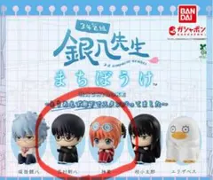 Item thumbnail for item 08f7211d-c8a1-4ecd-a9c5-73cc2c998659