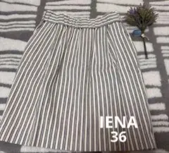 IENA ストライプスカート　台形　総柄　36（S）のサムネイル