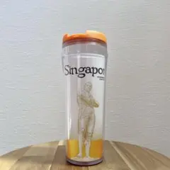 【海外・新品・未使用】Starbucks シンガポール タンブラー