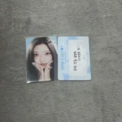 Item thumbnail for item 7f2936b2-fd2d-4e6f-820b-ad3a1b7ceb39