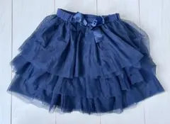 チュールスカート130