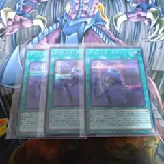 ナイトメアスローン アジア 25thシークレット シク - メルカリ