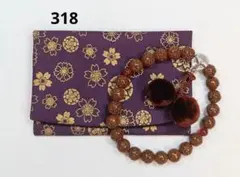 Item thumbnail for item b8f8fa54-ae68-4f43-a715-5789cbf9648b