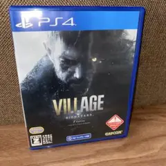 美品中古 バイオハザード ヴィレッジ PS4 (PS5アップグレード対応)