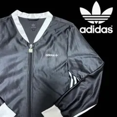 アディダス ジャージジャケット メン ズトレーナートップス アウター ブランド