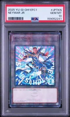 2026年最新】トークン psa10の人気アイテム - メルカリ