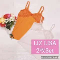 00’s 【LIZ LISA】キャミソール2点セットのサムネイル