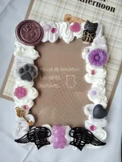 硬質トレカケースB7 ホイップデコ（紫・白）