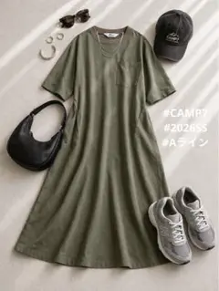 【完売品】CAMP7 ロングワンピース 撥水 UVカット カーキ Aライン M