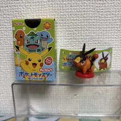 チョコエッグ ポケモン 旅立ちの3匹 ポカブ