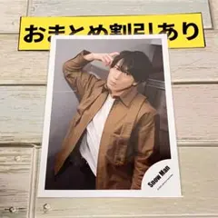 SnowMan 公式写真　4444宮舘涼太1st Anniversary