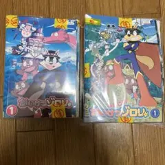 2026年最新】かいけつゾロリ dvdの人気アイテム - メルカリ