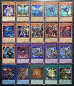 遊戯王 Ｅ・ＨＥＲＯ 関連 シークレットレア まとめ売り 20枚セット