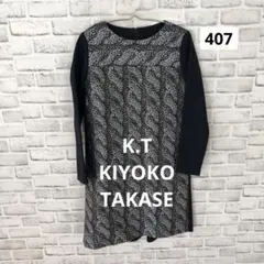 Item thumbnail for item 33a46d8b-b34f-4463-9ea3-b5a2439a5bb7