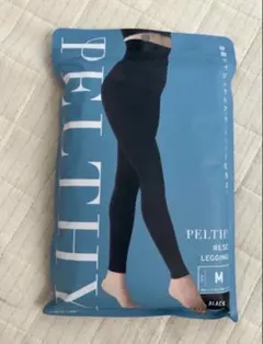 新品未開封 ペルシーリセットレギンス サイズ…M