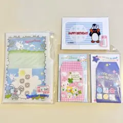 平成レトロ ミニレターセット4点