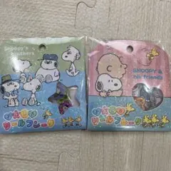 新品 スヌーピー おはじき シールフレーク 2種類セット