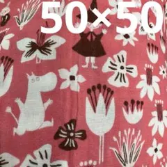 1999123様 リクエスト 2点 まとめ商品