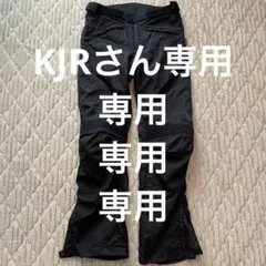 2025年最新】GOLDWin gore-tex パンツの人気アイテム - メルカリ