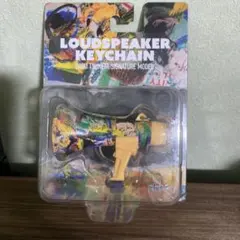 LOUDSPEAKER KEYCHAIN Daiki Tsuneta - メルカリ