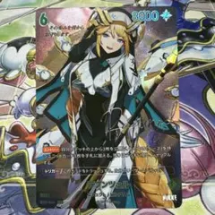 NIVEL ARENA 勝利の女神 NIKKE ラプンツェル SPR