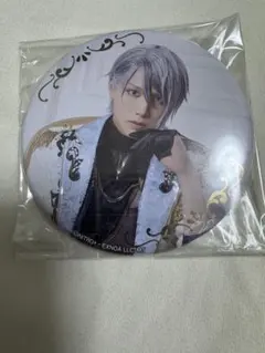 ミュージカル刀剣乱舞 刀ミュ 缶バッジ 山姥切長義　花影