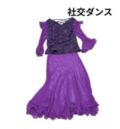 イチオク 社交ダンス用 セットアップ パープル 花柄