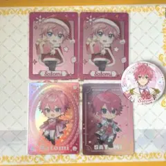 すとぷり さとみくん コレクションカード まとめ売り