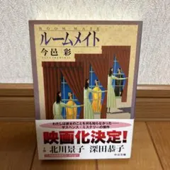 はーこ様 リクエスト 2点 まとめ商品
