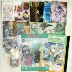 草薙寧々 クリフェス安い