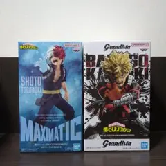 ヒロアカ　grandista　爆豪勝己　MAXIMATIC　轟焦凍　2個セット