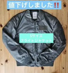 2026年最新】cwu-36p 実物の人気アイテム - メルカリ