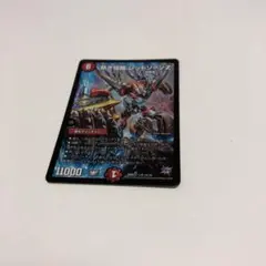 MAYU様 リクエスト 2点 まとめ商品