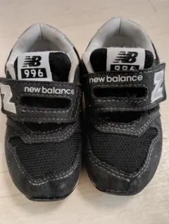 New Balance 996 ベビーシューズ ブラック