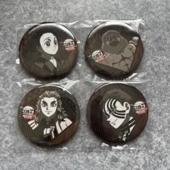 鬼滅の刃 ダイニング 無限城編 1期 お楽しみくじ 缶バッジ