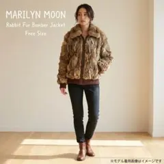 マリリンムーン高級本毛皮ファージャケット ラビットファー ブルゾン ブラウン 茶のサムネイル
