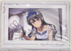 青春ブタ野郎はランドセルガールの夢を見ない 来場者特典 メッセージカード