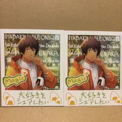 うたプリ　インスタントフォト風カード　愛島セシル