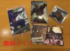 呪術廻戦　究極メカ丸　ステッカー　シール　セット