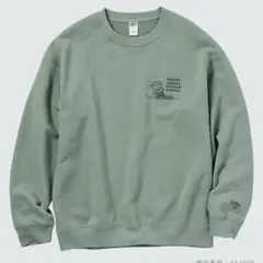 Item thumbnail for item 9db8e259-31f5-410c-a85e-51fed6b93df5