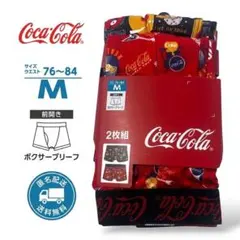 aayako8753様 リクエスト 2点 まとめ商品