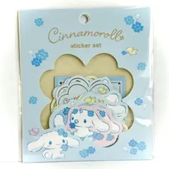 シナモロール　ステッカーセット　水色クローバー